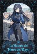 Portada del libro "La Historia del Héroe del Rayo"