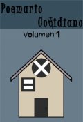 Portada del libro "Poemario Cotidiano| Vol.1"