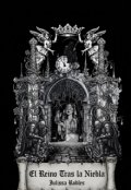 Portada del libro "El reino tras la niebla"