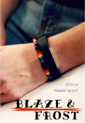 Portada del libro "Blaze & Frost"