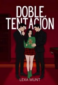Portada del libro "Doble Tentación (profesor-Gemelo-Alumna)"