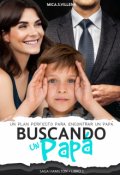 Portada del libro "Buscando un pap&aacute;"