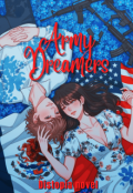 Portada del libro "Army dreamers"