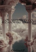 Portada del libro "Los veinticinco pecados del Olimpo"