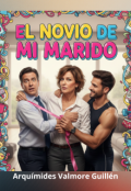 Portada del libro "El novio de mi marido"