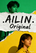 Portada del libro "Ailin"