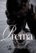 Portada del libro "Prema: Donde el amor se anida bajo la escama."