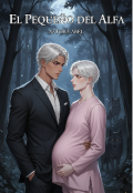 Portada del libro "El pequeño del alfa."