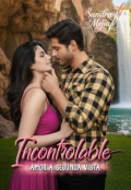 Portada del libro "Incontrolable"