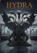 Portada del libro "Hydra"
