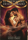 Portada del libro "El C&oacute;digo del Deseo Robado.(volumen 2)"