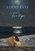 Portada del libro "Todo este tiempo."