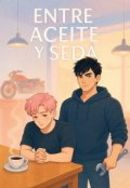 Portada del libro "Entre Aceite y Seda."