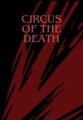 Portada del libro "Circus of the death"