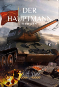 Portada del libro "Der Hauptmann: New Gen"