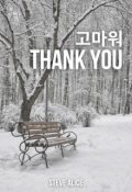 Portada del libro "Thank you (고마워) [bl]"