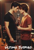 Portada del libro "&Uacute;ltimo suspiro"