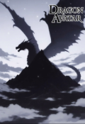 Portada del libro "Dragon Avatar"