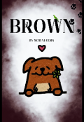 Portada del libro "Brown "