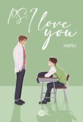 Portada del libro "P.S I love you"