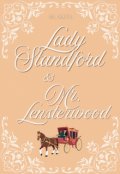 Portada del libro "Lady Stanford & Mr. Lensterwood"
