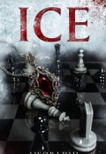 Portada del libro "Ice. Tears Of Revenge #1"