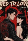 Portada del libro "Red and love"