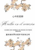 Portada del libro "Huella en el coraz&oacute;n "