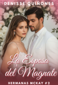 Portada del libro "La Esposa Del Magnate (#2)"