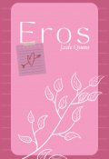 Portada del libro "Eros"