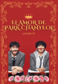 Portada del libro "El amor de Park Chanyeol | Novela chanbaek"