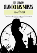 Portada del libro "Cuando las musas vuelven"