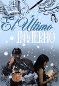Portada del libro "El &uacute;ltimo invierno"