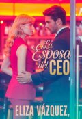 Portada del libro "La esposa del Ceo"