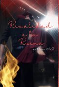 Portada del libro "Rivalidad a la Ruina"