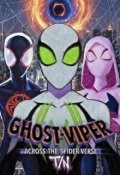 Portada del libro "Ghost-viper (t/n)"
