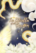 Portada del libro "La Estrella del Dragon"