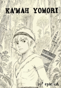 Portada del libro "Ka'mah Yomori "