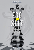 Portada del libro "Ego &ne; Self"