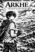 Portada del libro "Arkhe: Chronicles of a new world"
