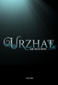 Portada del libro "Urzhat: Bajo Cielos Rotos "