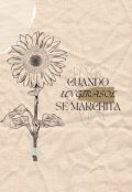 Portada del libro "Cuando Un Girasol Se Marchita"