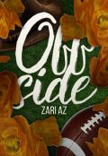 Portada del libro "Offside "
