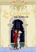 Portada del libro "La Cenicienta y su siervo "