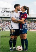 Portada del libro "Fuera de Juego."