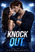 Portada del libro "Knock Out"