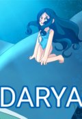 Portada del libro "Darya "