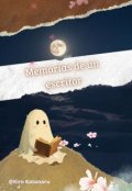 Portada del libro "Memorias de un escritor"