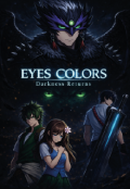 Portada del libro "Eyes Colors (tomo 4) "Darkness Returns""