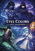 Portada del libro "Eyes Colors (tomo 7) "New Goverment""